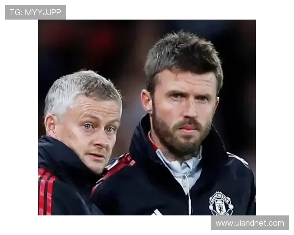 曼联高层力挺卡里克转正背后玄机