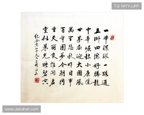 汤帅独爱活塞欣喜今朝崛起强势