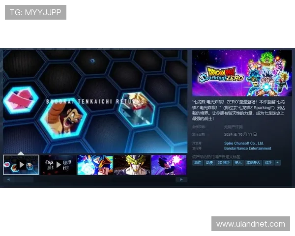凯塞多转投CAABase开启新篇章